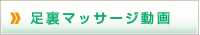 �����}�b�T�[�W����